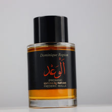 Load image into Gallery viewer, Frederic Malle Promise Sample