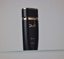 Load image into Gallery viewer, Lattafa Asad Sample