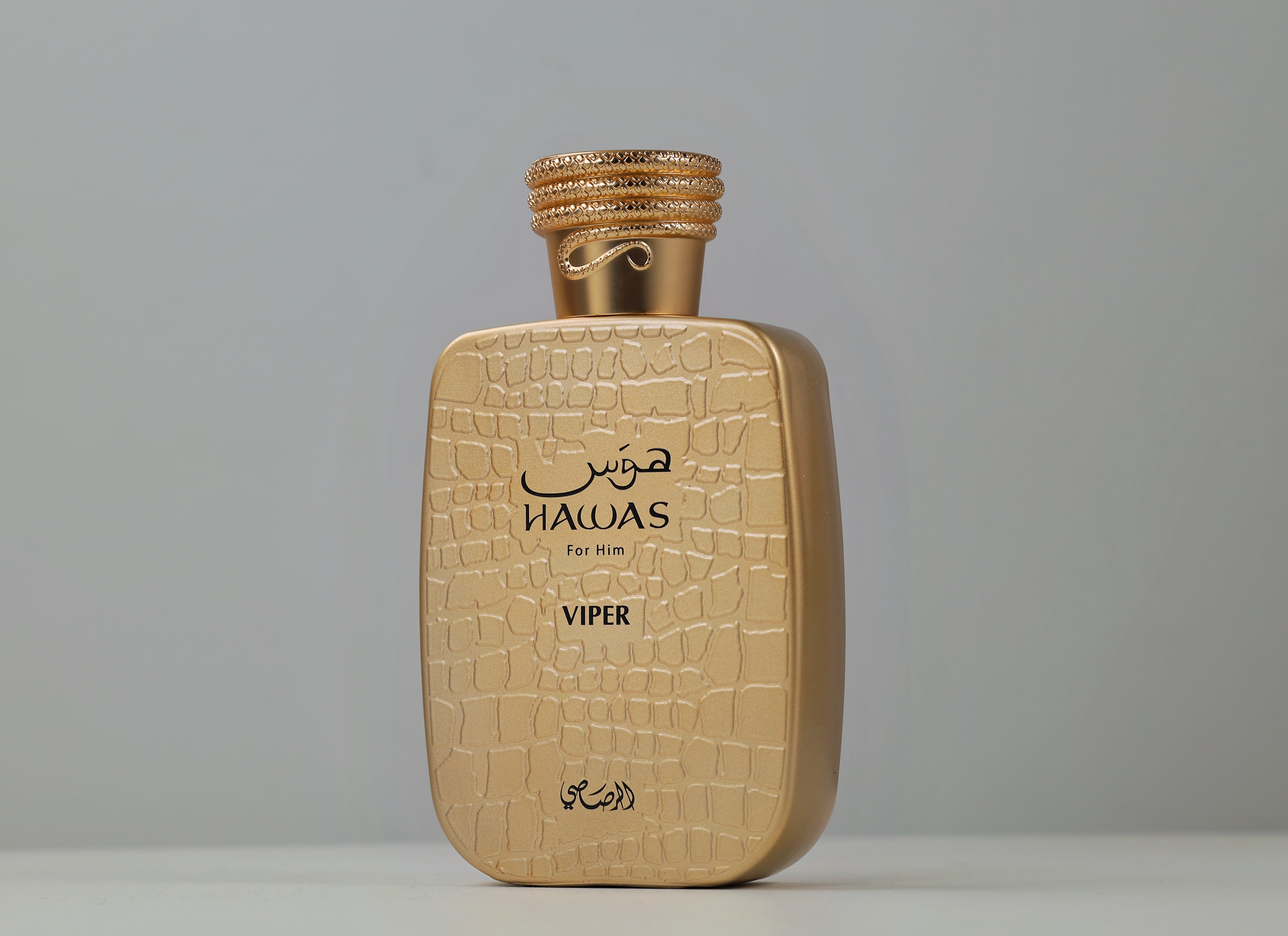 Rasasi Hawas Viper | Fragrance Sample | Perfume Sample – Visionary