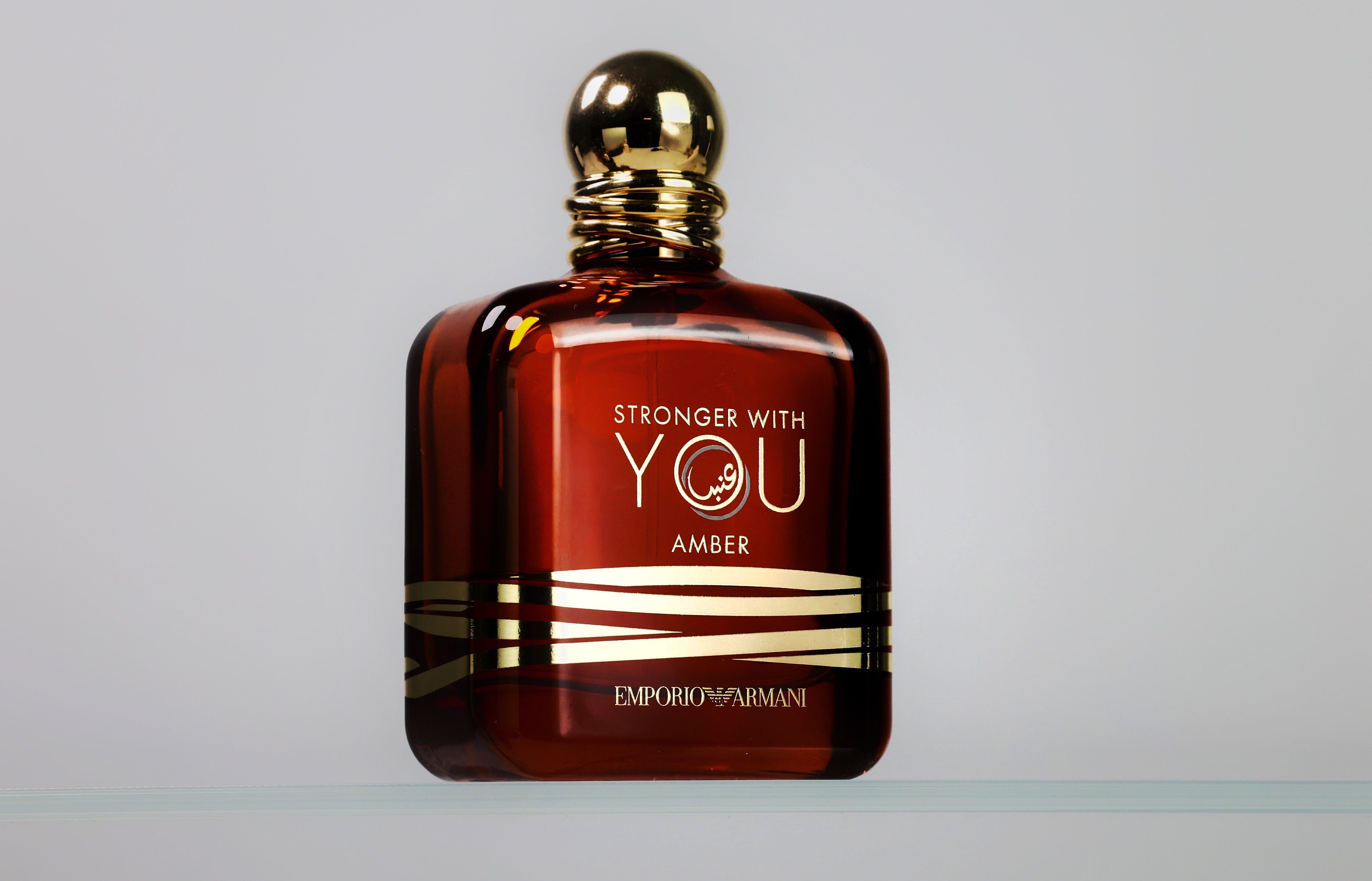 armani stranger with you